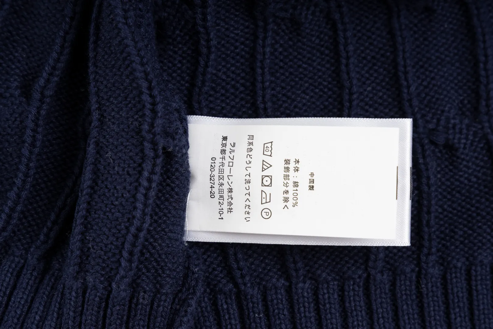 P236 #R84 RALPH LAUREN Six-color classic hooded twist pullover sweater with high-density LOGO embroidery on the chest and original custom-made tag accessories. Made of pure cotton yarn, pure cotton is skin-friendly and comfortable, small label war horse embroidered twist hooded sweater 🐎 high quality, follow the blogger to learn how to wear it! Let’s buy a Ralph Lauren cable sweater. It’s a super hard-to-find series after it became popular. It’s hard to find one on the official website. It’s simple and practical to wear, with a lazy and loose feel. The thickened fabric has more texture, feels soft and delicate, and has a loose fit. Whether worn alone or layered, you can wear different styles of fashion with just one piece!   Size: S M L